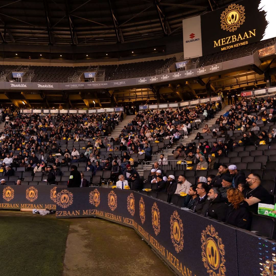 Grand Iftar wide view